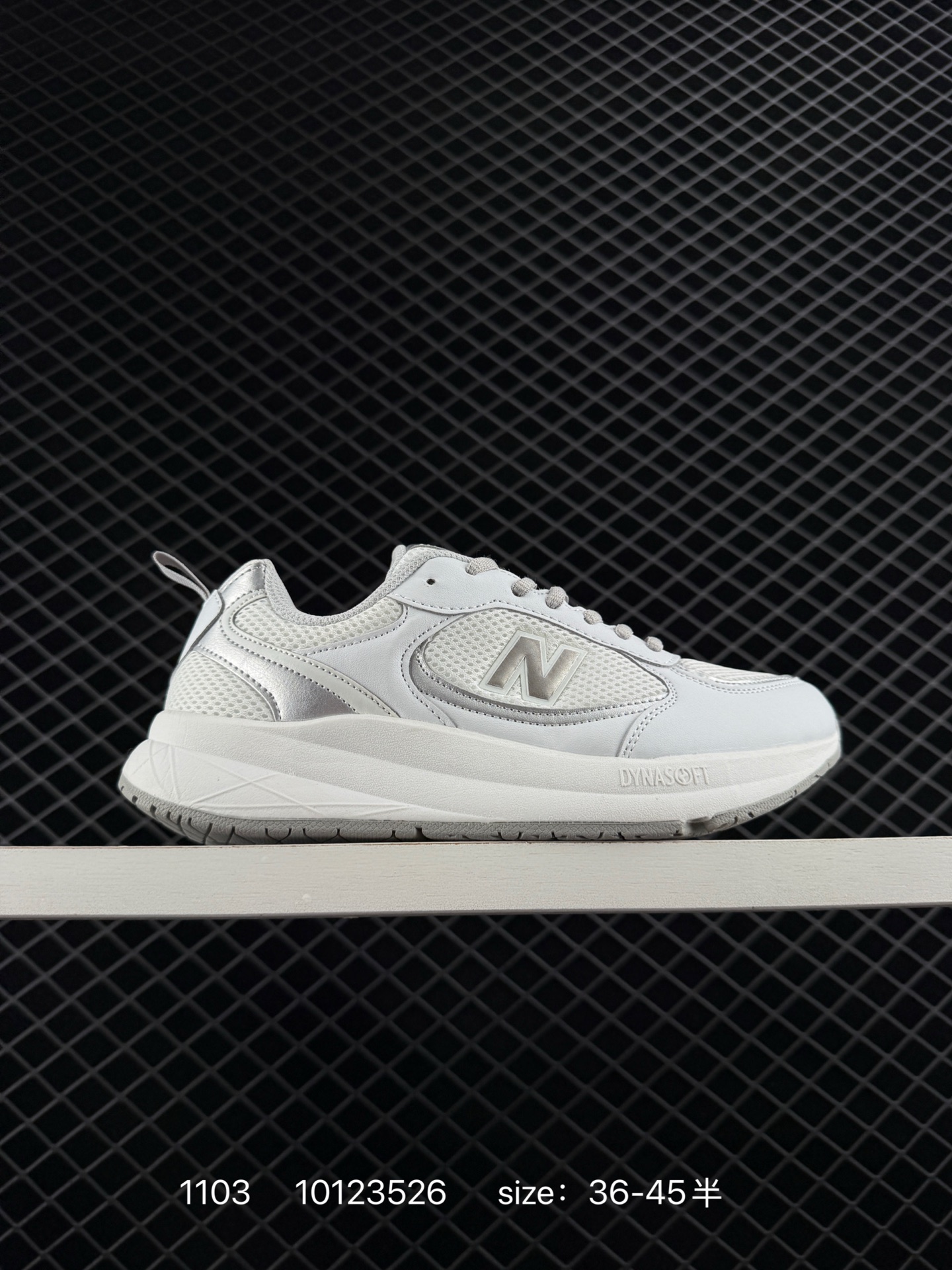 NB NEW BALANCE NB 950